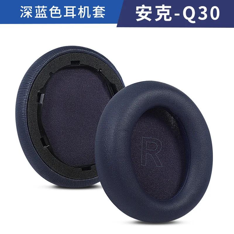 For Anker Soundcore Life Q10 Q20 Q30 Q35 Headphone Earpad Replacement Cushions Cover Earmuff Ear Pads Headphone Earpads