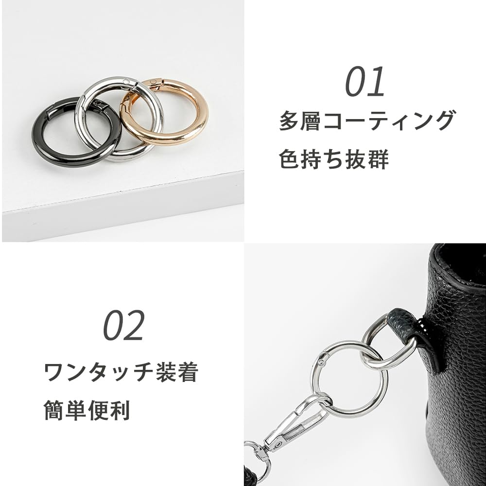 Carabiner Round 20 x 13mm Round Spring Carabiner Metal Ring