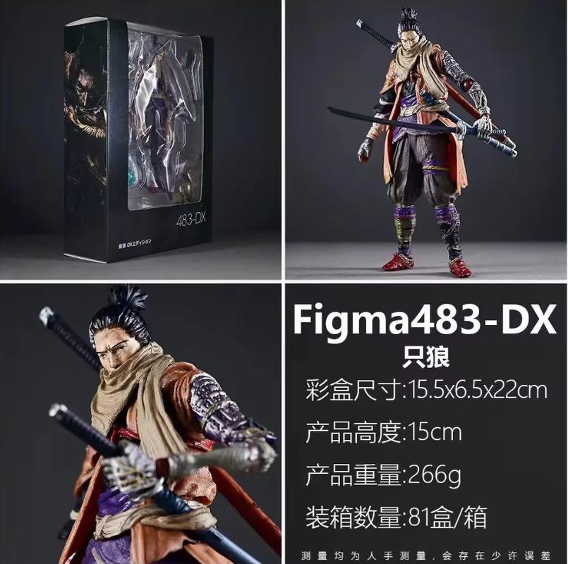 15 см Sekiro Shadows Die Twice Делюкс Издание Сочлененная Фигурка Действия Коллекционная Фигурка в Коробке Настольный Декор Для Коллекционера Игр