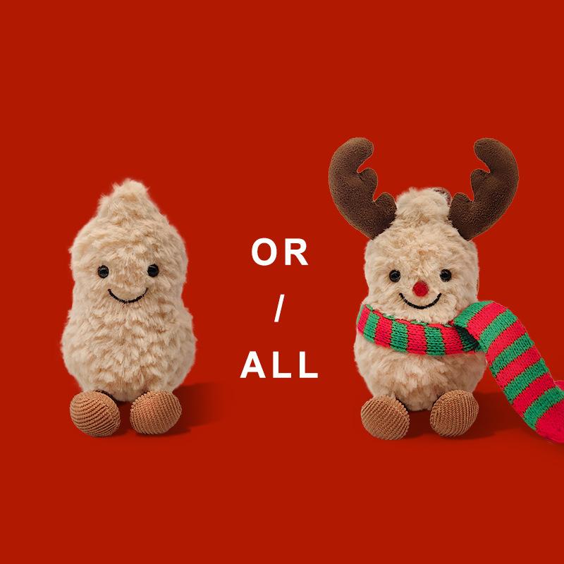 Серия 'Желейное веселье' Брелок Милый Успокаивающий Компаньон Плюшевая Кукла Успокаивающая Игрушка Подарки на Фестиваль