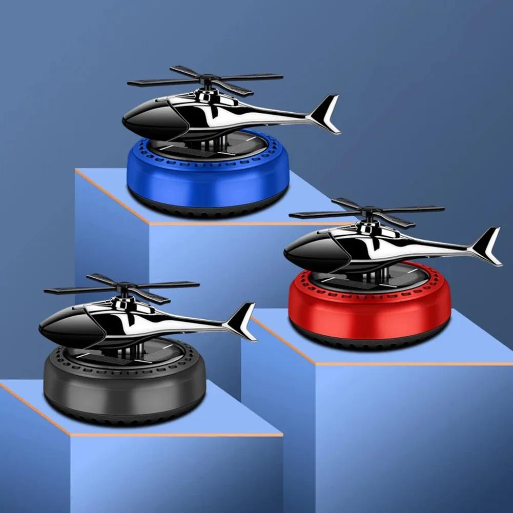 Солнечная энергия Автомобильный освежитель воздуха Декоративный ароматерапевтический вращающийся диффузор для духов Аксессуары для автомобильной консоли