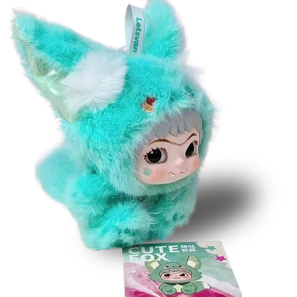 Wakuku V2 Слепая коробка Лиса и Зайчик Trick Or Treat Серия Виниловая кукла Сюрприз Мешок Брелок Модные игрушки Слепая коробка Персонализированные подарки