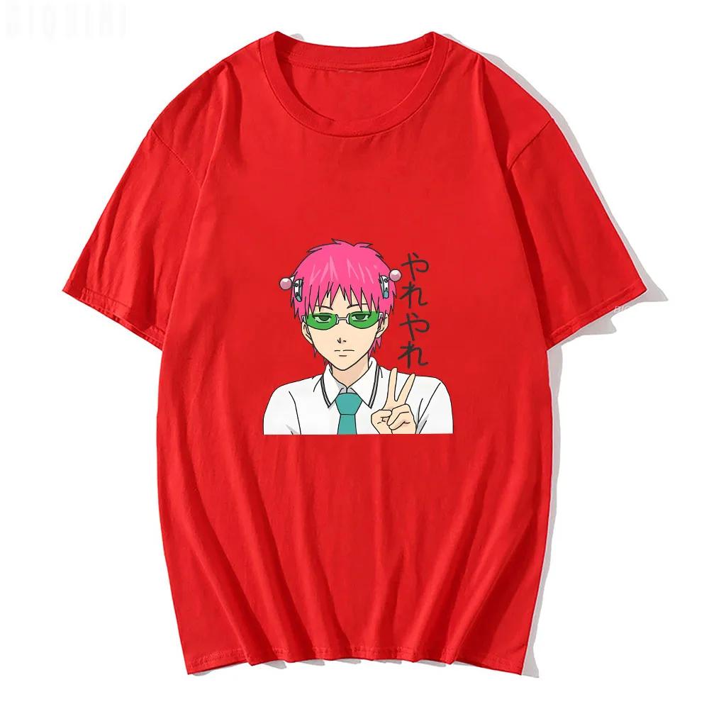 Футболка с коротким рукавом с принтом аниме «The Disastroous Life of Saiki K» Saiki Kusuo Harajuku Hip Hop Casual Tee Fashion Vintage Shirts