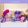 Пони My Little Friendship Is Magic Плюшевая игрушка Мягкая кукла Украшение Детский подарок