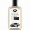 K2 Color Wax Shines and Protects Color Max 250 250ml
