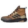 Terrex Trailmaker Mid Cold.RDY Бежевый тон Меса Мужские Кроссовки Коричневый Ядро-Черный FZ3370