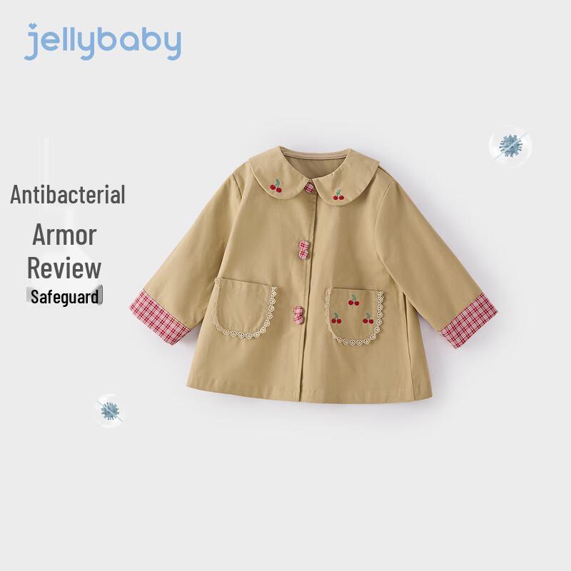 JELLYBABY Girls' Spring French Style Lapel Trench Coat