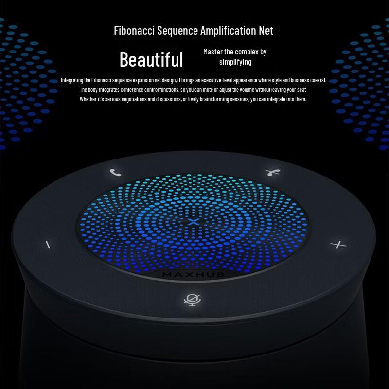 MAXHUB BM51 Беспроводной всенаправленный конференц-микрофон и динамик (Китайская версия)