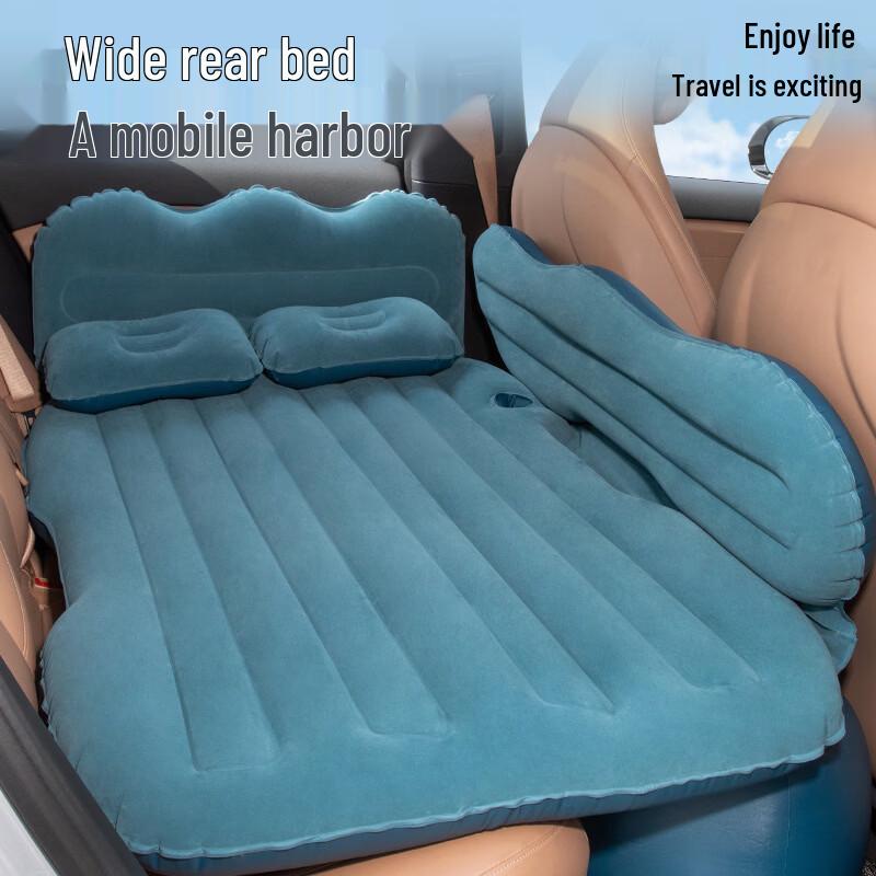 OEINGOEING Car Backseat Air Mattress