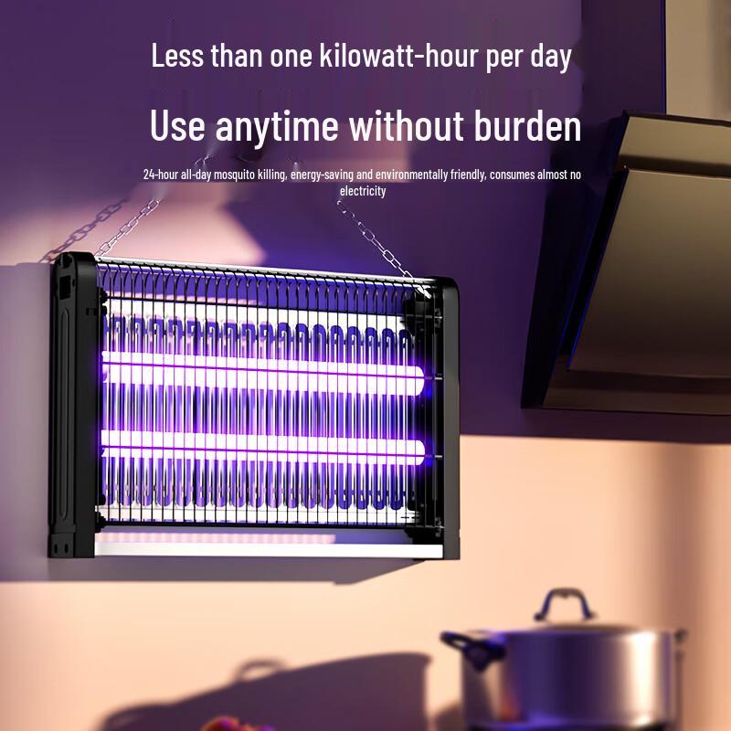 Сигели Коммерческая Электрическая Лампа-Уничтожитель Комаров и Мух