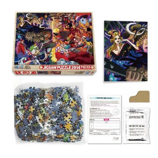 One Piece Jigsaw Puzzle Four Хван Кайдо против О Хван Луффи Хаксан Культурная история, корейские популярные головоломки