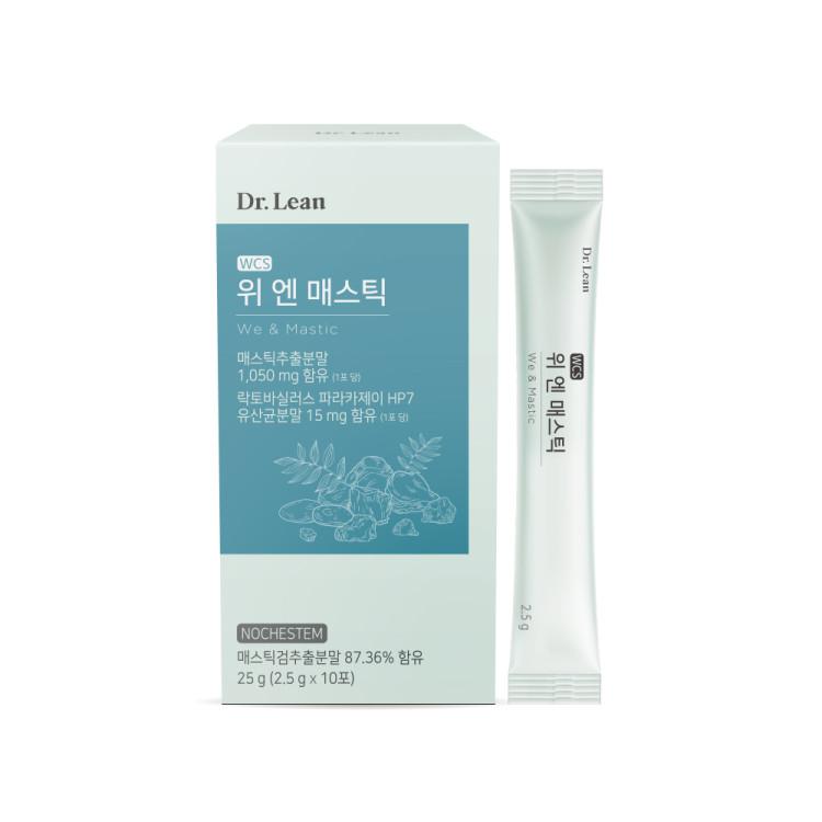 Dr.Lean We & Mastic Vegetable Mastic Gum Extract Powder