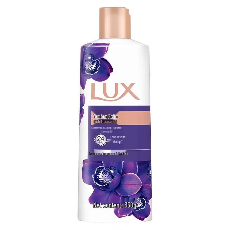 LUX Mugwort Camellia Refreshing Fragrance Shower Gel Set