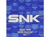 [CD] SNK ARCADE SOUND DIGITAL COLLECTION VOL.1 НОВЫЙ из Японии