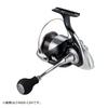 Daiwa 23 LEXA Spinning Reel LT4000-C