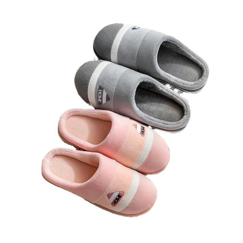 Cotton Shoes and Slippers Are Indoor Anti-slip, Thick-soled, Feel Like Stepping On Feces, and Are Plush for Warmth