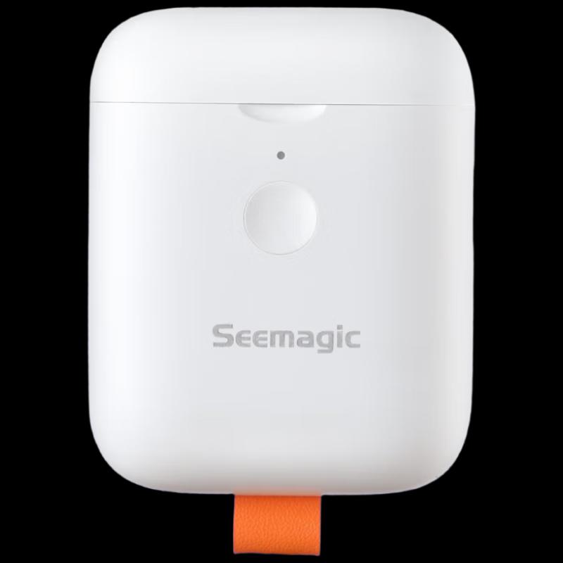 Seemagic Мини Электрический Автоматический Маникюрный Ножницы