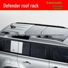 21 Defender Luggage Roof Rack for 110 Defender