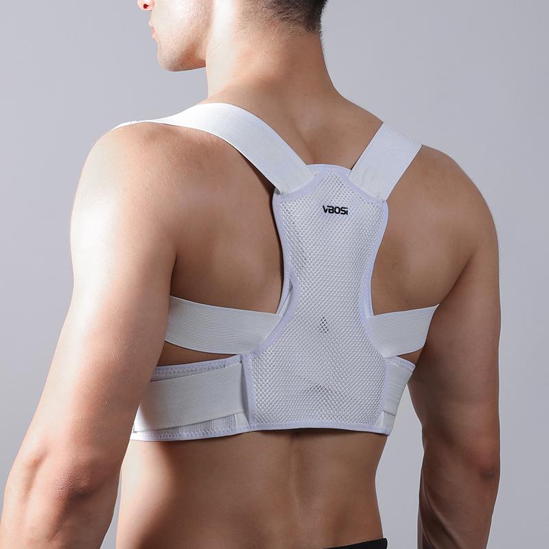 VBOSI 6102 Professional Posture Corrector Breathable Mesh 2 Support Bar Adjustable Strips Upper Back Support Comprehensive