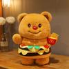 Internet Celebrity New Hamburger Butter Bear Rag Doll Plush Toy Girl Accompany Hug Bear Birthday Gift LBE