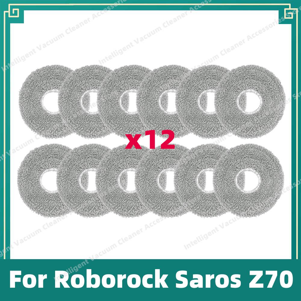 Подходит для пылесоса Roborock Saros Z70 Запасные комплекты Боковая щетка HEPA-фильтр Тряпка для мытья пола Мешок для пыли Аксессуары Запчасти