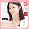 Clear Deer [все Молодые №1] Clear Deer Лютик Успокаивающая Гель-Сыворотка 30мл