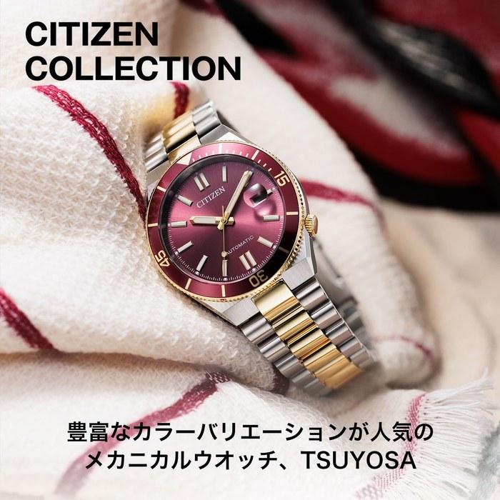[CITIZEN] TSUYOSA NJ0230-58X Automatic Watch (Silver/Red/Gold)