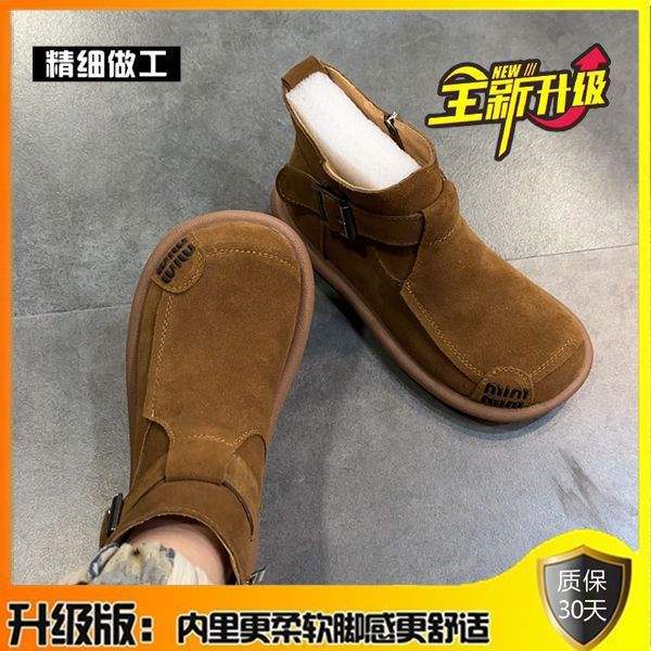 Зимние ботинки 2025 осень новые матовые из натуральной мягкой кожи ботинки Мартин большая голова уродливые милые повседневные на плоской подошве