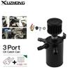 Universal Car 3-Port Oil Catch Can Tank Separator 1 Outlet 2 Inlet With Breathing Filter And Oil Drain Valve Filter Kit