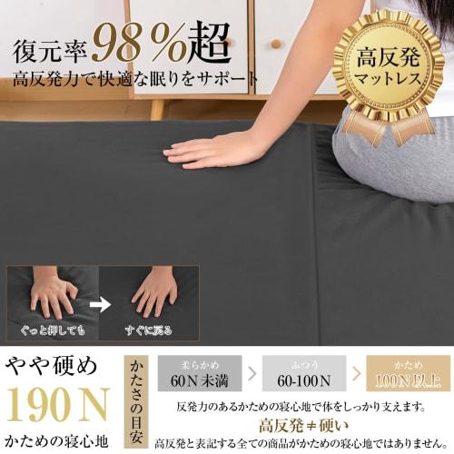 Softime Односпальный, Трехскладной матрас, Высокая упругость, Очень толстый, 10 см, Складной матрас с текстурированной поверхностью, Распределение давления, Дезодорирующий уголь