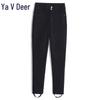 Yalu YYXFF998 Women's Slim-Fit Down Trousers