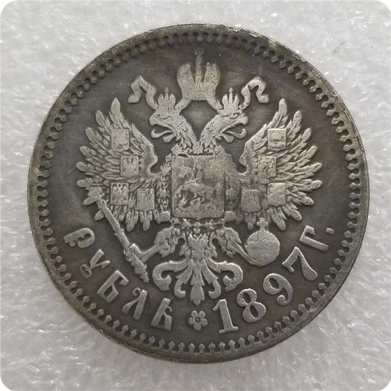 Памятные коллекционные сувениры СССР 1923 года Серебряные монеты