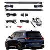 Kia Carens Электропривод багажника Бокс для багажа