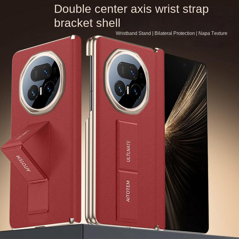 Двусторонний защитный ремешок-чехол Napapi для Honor Magic V5 magic V3 V2 Электрооцинкованная рамка Тонкая защитная крышка