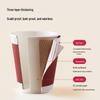 Deli 3-Layer Thickened Disposable Paper Cups
