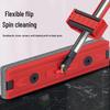 Xuanyong Self-Wringing Flat Mop