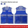 Custom Logo Reflective Mesh Vest for Kids' Outdoor Activities