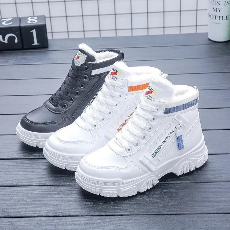 Fashion Winter Women Cotton Shoes Plush Thick Warm Booties Woman 2025 Female Comfortable Boot High Top Sneakers Snow Short Boots 35-40