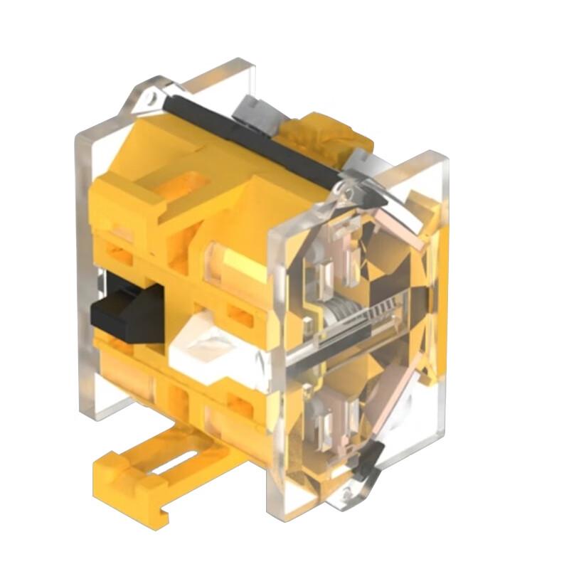 Rongmu 2-Pole DC Low Voltage Switch Unit