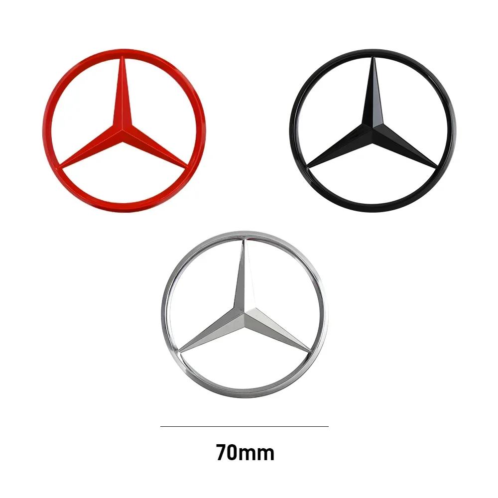 AAVS1 70mm 3D Metal Car Engine Badge Hood Emblem Decor Sticker Mercede Benz Amg S320 W164 W203 W204 W168 C180 E320 A200 CLA CLK CLS ML
