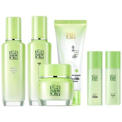 Увлажняющий набор для ухода за кожей Herbal Essence