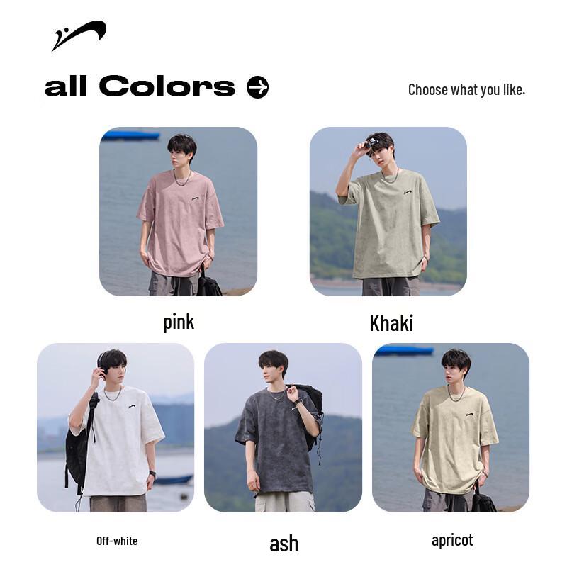 Guirenniao Men's Washed Cotton Short Sleeve T-Shirt
