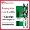 Tiangong High-Speed Steel Straight Shank Twist Drill Bit