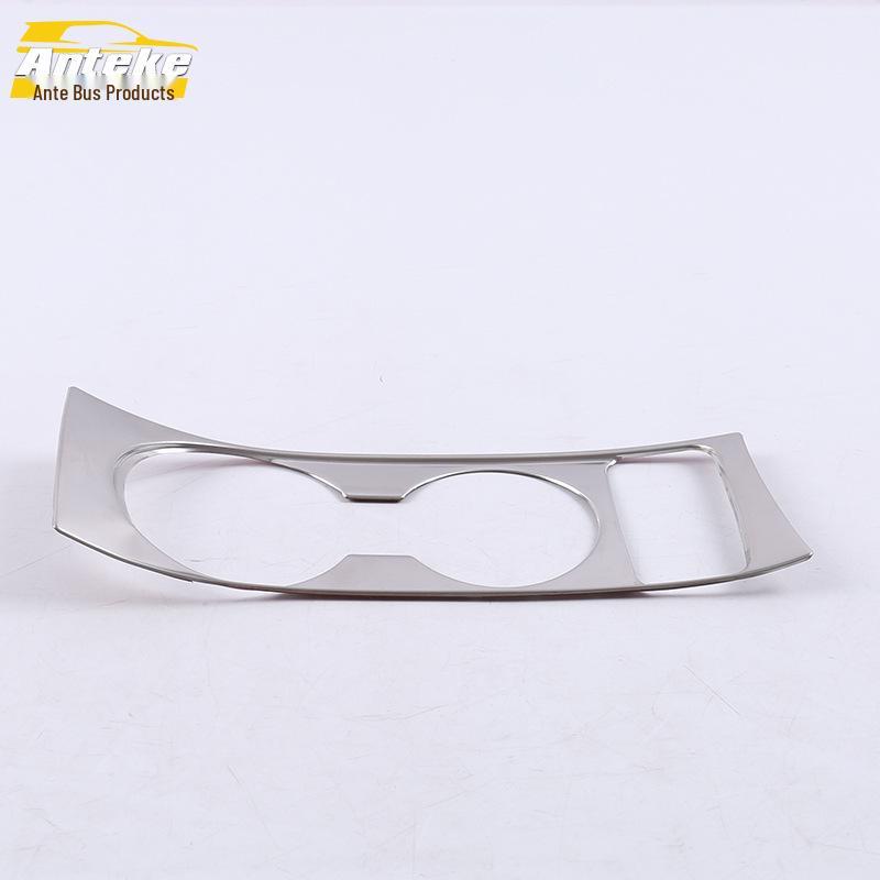 17 K2 Cup Holder & Console Decorative Frame Accents