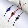 New Red Birth Year Evil Eye Bracelet - Creative Woven Hand Rope for Couples, Men, and Women