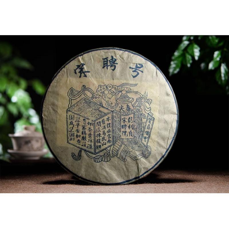 Чай Song Pin Hao Pu'er Сырой чай Натуральный старый чай Коричневый чай Пуэр с горы 357g/12.59oz