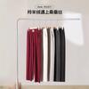 Radish glutinous rice pants, autumn and winter antelope cashmere high-waisted women's pants, women's silk knitted slacks