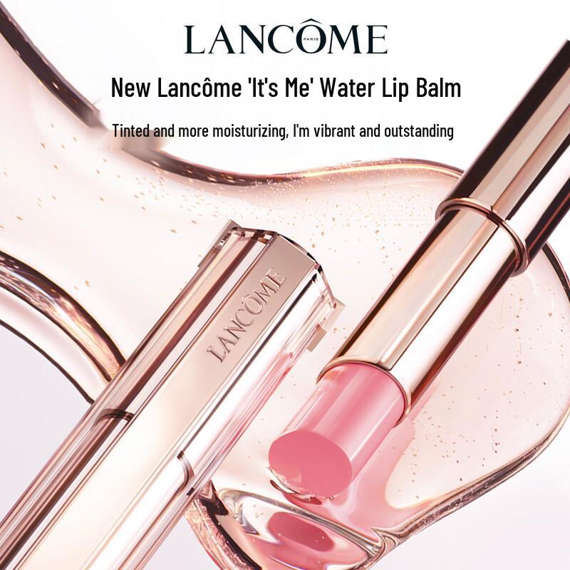 Увлажняющая сияющая помада Lancôme L'Absolu Rouge