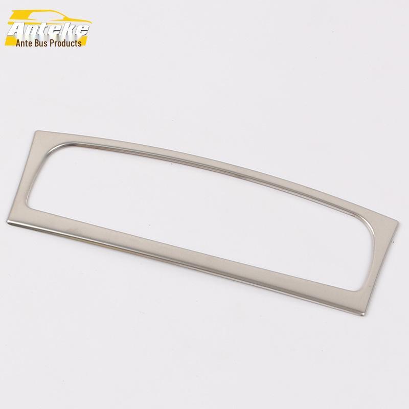 Compatible with 16 New Vision Models: Navigation Panel Button Light Ring & Center Console Switch Patch.