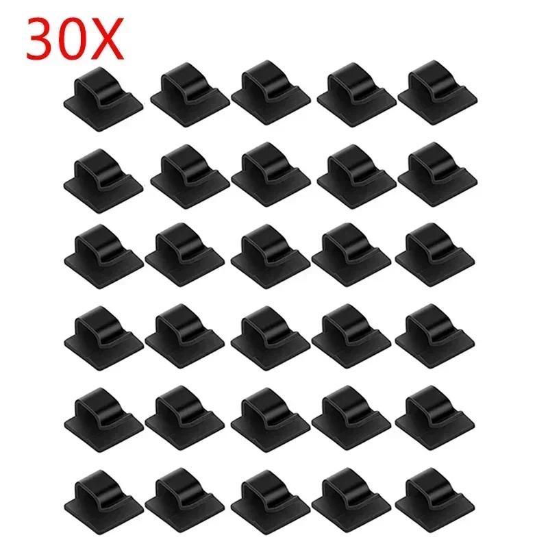 1-30Pcs Rubber Cable Gland Cable Storage Clip D/wiring Accessories Guiding Line Wire Puller Organiser Fixing Passes Cables Pass